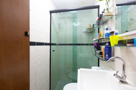 Apartamento à venda com 56m², 3 quartos e 1 vaga Apartamento à venda com 56m², 3 quartos e 1 vagaBanheiro Social