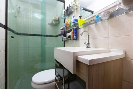 Apartamento à venda com 56m², 3 quartos e 1 vaga Apartamento à venda com 56m², 3 quartos e 1 vagaBanheiro Social