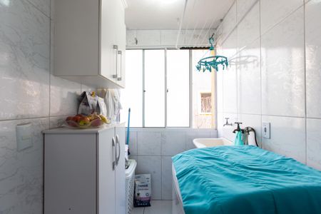 Apartamento à venda com 56m², 3 quartos e 1 vaga Apartamento à venda com 56m², 3 quartos e 1 vagaÁrea de Serviço