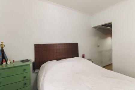 Apartamento à venda com 64m², 2 quartos e 1 vaga Apartamento à venda com 64m², 2 quartos e 1 vagaQuarto 1