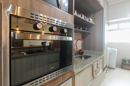 Apartamento à venda com 64m², 2 quartos e 1 vaga Apartamento à venda com 64m², 2 quartos e 1 vagaCozinha