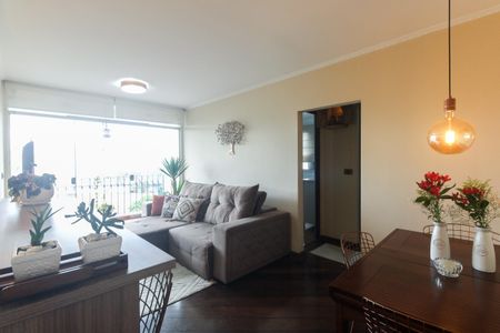 Apartamento à venda com 64m², 2 quartos e 1 vaga Apartamento à venda com 64m², 2 quartos e 1 vagaSala