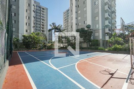 Apartamento à venda com 64m², 2 quartos e 1 vaga Apartamento à venda com 64m², 2 quartos e 1 vagaÁrea comum - Quadra