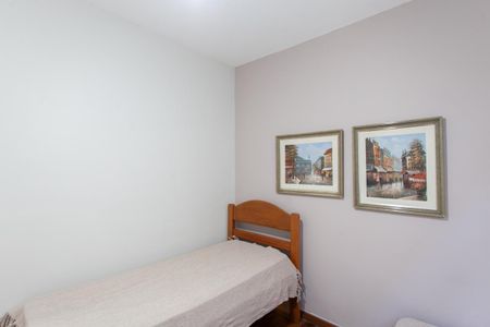 Apartamento à venda com 135m², 3 quartos e 1 vaga Apartamento à venda com 135m², 3 quartos e 1 vagaQuarto 1