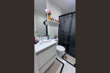 Apartamento à venda com 57m², 2 quartos e 2 vagasBanheiro