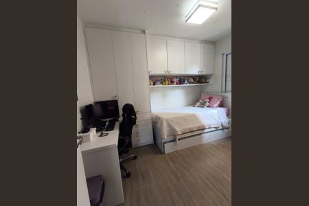 Quarto de apartamento à venda com 2 quartos, 56m² em Vila Andrade, São Paulo