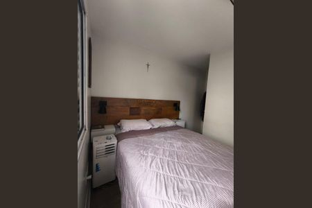 Quarto de apartamento à venda com 2 quartos, 56m² em Vila Andrade, São Paulo
