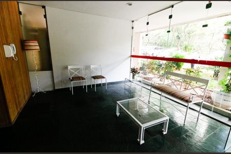 Apartamento à venda com 75m², 2 quartos e 1 vaga Apartamento à venda com 75m², 2 quartos e 1 vagaHall de entrada