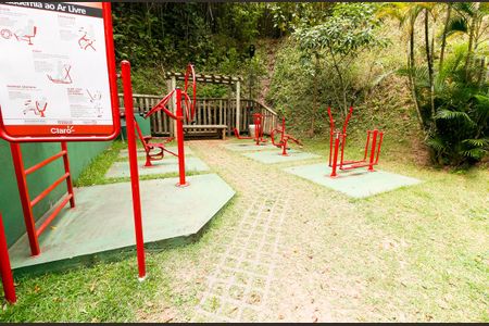 Apartamento à venda com 75m², 2 quartos e 1 vaga Apartamento à venda com 75m², 2 quartos e 1 vagaAcademia