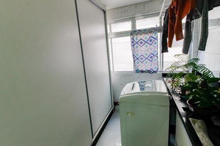 Apartamento à venda com 75m², 2 quartos e 1 vaga Apartamento à venda com 75m², 2 quartos e 1 vagaÁrea de Serviço