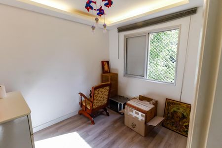 Apartamento à venda com 75m², 2 quartos e 1 vaga Apartamento à venda com 75m², 2 quartos e 1 vagaQuarto 1