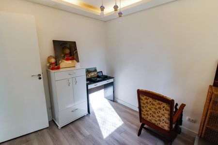 Apartamento à venda com 75m², 2 quartos e 1 vaga Apartamento à venda com 75m², 2 quartos e 1 vagaQuarto 1