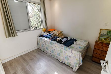 Apartamento à venda com 75m², 2 quartos e 1 vaga Apartamento à venda com 75m², 2 quartos e 1 vagaSuíte