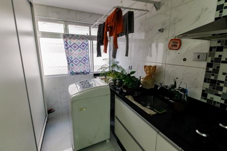 Apartamento à venda com 75m², 2 quartos e 1 vaga Apartamento à venda com 75m², 2 quartos e 1 vagaÁrea de Serviço