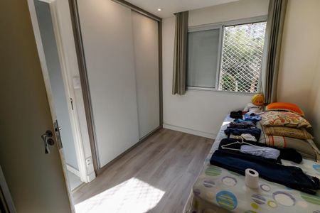 Apartamento à venda com 75m², 2 quartos e 1 vaga Apartamento à venda com 75m², 2 quartos e 1 vagaSuíte