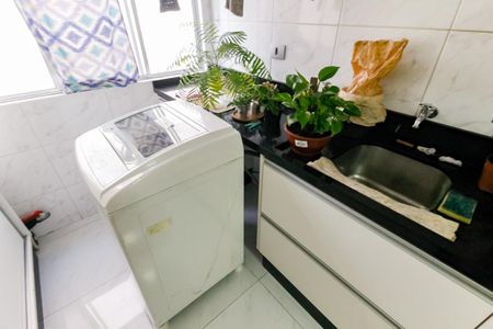 Apartamento à venda com 75m², 2 quartos e 1 vaga Apartamento à venda com 75m², 2 quartos e 1 vagaDetalhe da area de serviço