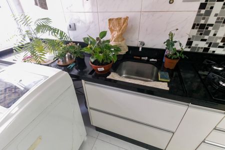 Apartamento à venda com 75m², 2 quartos e 1 vaga Apartamento à venda com 75m², 2 quartos e 1 vagaDetalhe da area de serviço