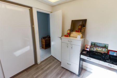 Apartamento à venda com 75m², 2 quartos e 1 vaga Apartamento à venda com 75m², 2 quartos e 1 vagaQuarto 1
