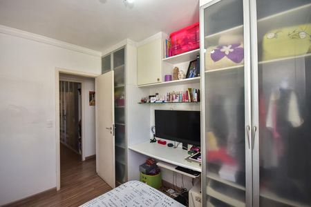 Apartamento à venda com 127m², 4 quartos e 2 vagasQuarto 3
