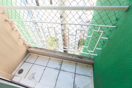 Apartamento para alugar com 52m², 2 quartos e 1 vaga Apartamento para alugar com 52m², 2 quartos e 1 vagaVaranda da Sala