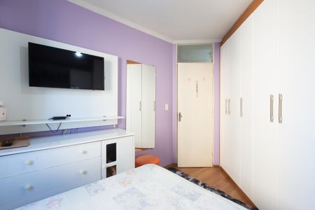 Apartamento para alugar com 52m², 2 quartos e 1 vaga Apartamento para alugar com 52m², 2 quartos e 1 vagaQuarto 1