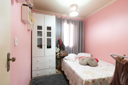 Apartamento para alugar com 52m², 2 quartos e 1 vaga Apartamento para alugar com 52m², 2 quartos e 1 vagaQuarto 2