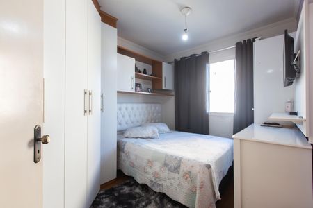 Apartamento para alugar com 52m², 2 quartos e 1 vaga Apartamento para alugar com 52m², 2 quartos e 1 vagaQuarto 1