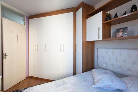 Apartamento para alugar com 52m², 2 quartos e 1 vaga Apartamento para alugar com 52m², 2 quartos e 1 vagaQuarto 1