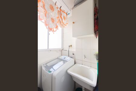 Apartamento para alugar com 52m², 2 quartos e 1 vaga Apartamento para alugar com 52m², 2 quartos e 1 vagaÁrea de Serviço