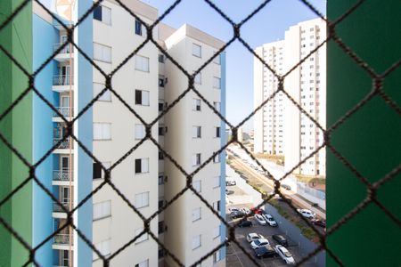 Apartamento para alugar com 52m², 2 quartos e 1 vaga Apartamento para alugar com 52m², 2 quartos e 1 vagaVista da Varanda