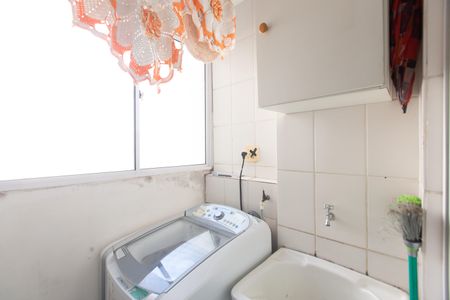 Apartamento para alugar com 52m², 2 quartos e 1 vaga Apartamento para alugar com 52m², 2 quartos e 1 vagaÁrea de Serviço