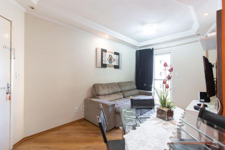 Apartamento para alugar com 52m², 2 quartos e 1 vaga Apartamento para alugar com 52m², 2 quartos e 1 vagaSala