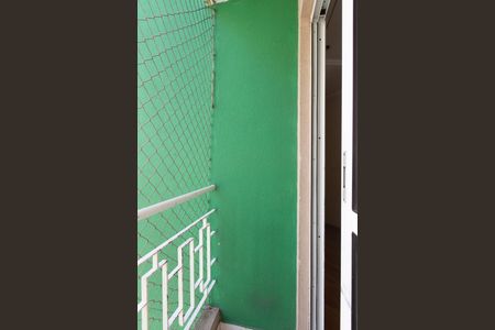 Apartamento para alugar com 52m², 2 quartos e 1 vaga Apartamento para alugar com 52m², 2 quartos e 1 vagaVaranda da Sala