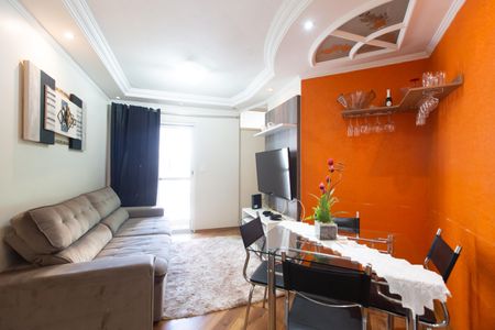 Apartamento para alugar com 52m², 2 quartos e 1 vaga Apartamento para alugar com 52m², 2 quartos e 1 vagaSala