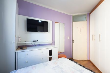 Apartamento para alugar com 52m², 2 quartos e 1 vaga Apartamento para alugar com 52m², 2 quartos e 1 vagaQuarto 1