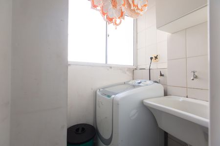 Apartamento para alugar com 52m², 2 quartos e 1 vaga Apartamento para alugar com 52m², 2 quartos e 1 vagaÁrea de Serviço