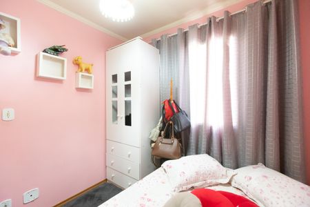 Apartamento para alugar com 52m², 2 quartos e 1 vaga Apartamento para alugar com 52m², 2 quartos e 1 vagaQuarto 2