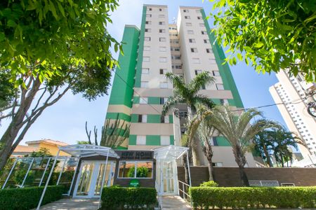 Apartamento para alugar com 52m², 2 quartos e 1 vaga Apartamento para alugar com 52m², 2 quartos e 1 vagaFachada