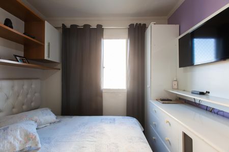 Apartamento para alugar com 52m², 2 quartos e 1 vaga Apartamento para alugar com 52m², 2 quartos e 1 vagaQuarto 1
