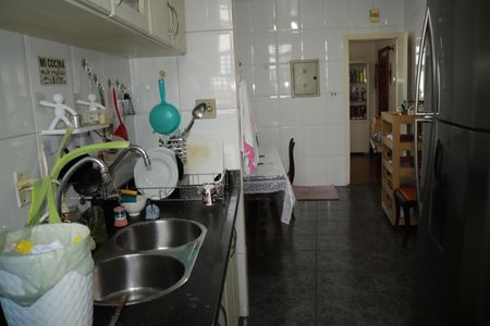 Apartamento à venda com 214m², 1 quarto e 1 vagaCozinha