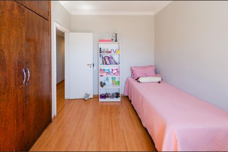 Apartamento à venda com 129m², 4 quartos e 2 vagas Apartamento à venda com 129m², 4 quartos e 2 vagasQuarto 1