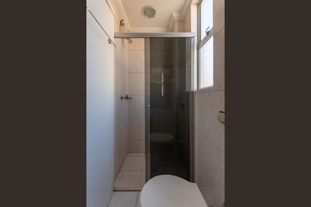 Apartamento à venda com 57m², 2 quartos e 2 vagasBanheiro Suíte