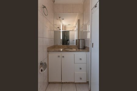 Apartamento à venda com 57m², 2 quartos e 2 vagasBanheiro Suíte