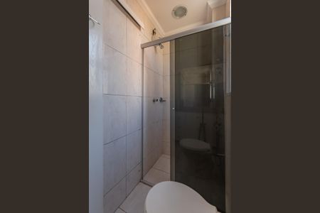 Apartamento à venda com 57m², 2 quartos e 2 vagasBanheiro Suíte
