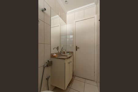 Apartamento à venda com 57m², 2 quartos e 2 vagasBanheiro Social