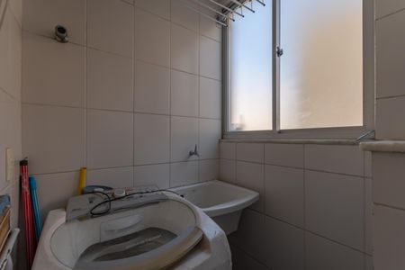 Apartamento à venda com 57m², 2 quartos e 2 vagasÁrea de Serviço