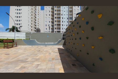 Apartamento à venda com 110m², 3 quartos e 2 vagas Apartamento à venda com 110m², 3 quartos e 2 vagasÁrea Comum