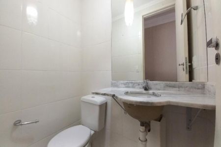 Apartamento à venda com 110m², 3 quartos e 2 vagas Apartamento à venda com 110m², 3 quartos e 2 vagasLavabo
