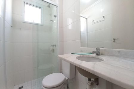 Apartamento à venda com 110m², 3 quartos e 2 vagas Apartamento à venda com 110m², 3 quartos e 2 vagasBanheiro da Suíte 1