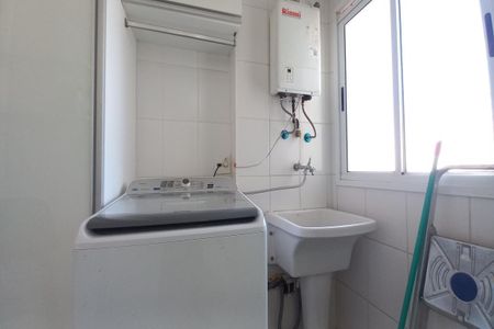 Apartamento à venda com 110m², 3 quartos e 2 vagas Apartamento à venda com 110m², 3 quartos e 2 vagasÁrea de Serviço